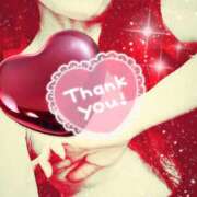 ヒメ日記 2025/11/03 05:14 投稿 みれい 熟女総本店 堺東店