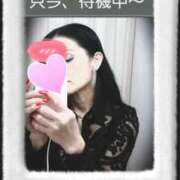 ヒメ日記 2025/11/15 15:09 投稿 みれい 熟女総本店 堺東店