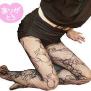 ヒメ日記 2025/12/15 01:18 投稿 みれい 熟女総本店 堺東店