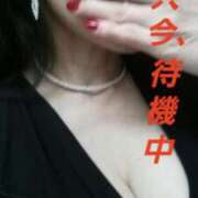 ヒメ日記 2026/04/13 01:28 投稿 みれい 熟女総本店 堺東店