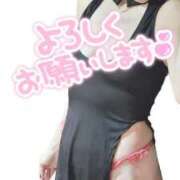 ヒメ日記 2026/04/22 03:44 投稿 みれい 熟女総本店 堺東店