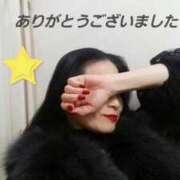 ヒメ日記 2026/05/07 05:32 投稿 みれい 熟女総本店 堺東店