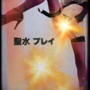 ヒメ日記 2026/05/17 20:41 投稿 みれい 熟女総本店 堺東店