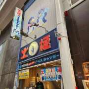 ヒメ日記 2026/06/18 14:15 投稿 みれい 熟女総本店 堺東店