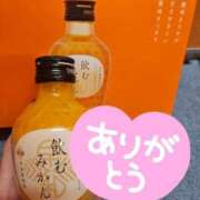ヒメ日記 2026/07/12 17:50 投稿 みれい 熟女総本店 堺東店