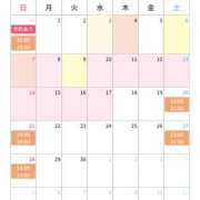 ヒメ日記 2025/09/03 12:03 投稿 れのん 品川ミセスアロマ（ユメオト）