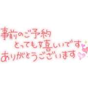 ヒメ日記 2025/12/10 18:18 投稿 夏枝(なつえ占めしたくなる美貌 五十路有閑マダム～沖縄店～