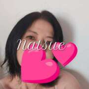 ヒメ日記 2025/12/11 13:48 投稿 夏枝(なつえ占めしたくなる美貌 五十路有閑マダム～沖縄店～