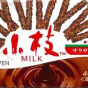 ヒメ日記 2025/12/12 22:39 投稿 夏枝(なつえ占めしたくなる美貌 五十路有閑マダム～沖縄店～