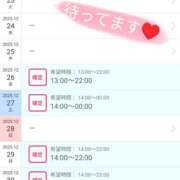 ヒメ日記 2025/12/23 12:48 投稿 夏枝(なつえ占めしたくなる美貌 五十路有閑マダム～沖縄店～