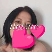 ヒメ日記 2026/01/10 15:48 投稿 夏枝(なつえ占めしたくなる美貌 五十路有閑マダム～沖縄店～