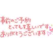 ヒメ日記 2026/01/13 11:57 投稿 夏枝(なつえ占めしたくなる美貌 五十路有閑マダム～沖縄店～