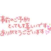 ヒメ日記 2026/01/20 14:33 投稿 夏枝(なつえ占めしたくなる美貌 五十路有閑マダム～沖縄店～