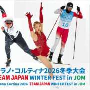 ヒメ日記 2026/02/06 08:12 投稿 夏枝(なつえ占めしたくなる美貌 五十路有閑マダム～沖縄店～