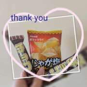 ヒメ日記 2026/02/14 16:18 投稿 夏枝(なつえ占めしたくなる美貌 五十路有閑マダム～沖縄店～