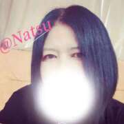 ヒメ日記 2026/04/03 17:19 投稿 夏枝(なつえ占めしたくなる美貌 五十路有閑マダム～沖縄店～