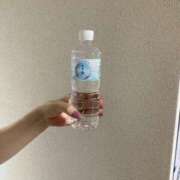 ゆうこ テスト 人妻花かんざし