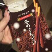 ヒメ日記 2025/12/01 22:59 投稿 さくらこ 上野ハンドメイド
