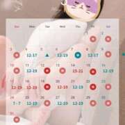 ヒメ日記 2026/05/12 09:41 投稿 シズカ OLの品格 クラブアッシュ