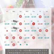シズカ スケジュール変更です🙇‍♀️ OLの品格 クラブアッシュ