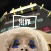 ヒメ日記 2025/12/17 17:48 投稿 チカ　千魚 女の子市場