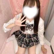 ヒメ日記 2025/08/23 10:10 投稿 せいら 学校帰りの妹に手コキしてもらった件 梅田