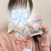 ヒメ日記 2025/12/13 20:20 投稿 せいら 学校帰りの妹に手コキしてもらった件 梅田