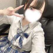 ヒメ日記 2025/12/14 10:20 投稿 せいら 学校帰りの妹に手コキしてもらった件 梅田