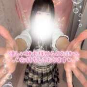 ヒメ日記 2025/09/04 21:50 投稿 もえ 学校帰りの妹に手コキしてもらった件 梅田