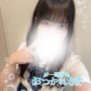 ヒメ日記 2025/09/05 23:00 投稿 もえ 学校帰りの妹に手コキしてもらった件 梅田