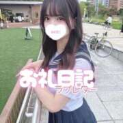 ヒメ日記 2025/09/28 21:20 投稿 もえ 学校帰りの妹に手コキしてもらった件 梅田