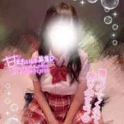 ヒメ日記 2025/10/21 14:40 投稿 もえ 学校帰りの妹に手コキしてもらった件 梅田