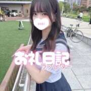 ヒメ日記 2025/11/02 13:50 投稿 もえ 学校帰りの妹に手コキしてもらった件 梅田