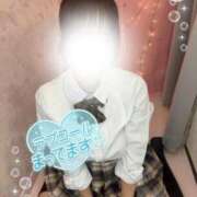 ヒメ日記 2025/11/30 12:20 投稿 もえ 学校帰りの妹に手コキしてもらった件 梅田