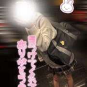 ヒメ日記 2025/11/30 14:40 投稿 もえ 学校帰りの妹に手コキしてもらった件 梅田