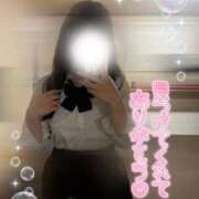 ヒメ日記 2026/02/18 20:50 投稿 もえ 学校帰りの妹に手コキしてもらった件 梅田