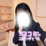 もえ 【お礼写メ日記】 学校帰りの妹に手コキしてもらった件 梅田