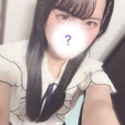 ヒメ日記 2025/08/02 01:38 投稿 める【１９才全力ドスケベ少女】 なすがママされるがママ 宇都宮