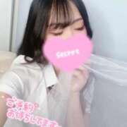 ゆう お兄さんとの時間🍀📗 推しの娘