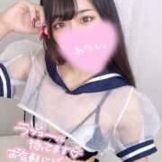 ゆう 毎日〇〇したい💗🏳️‍⚧️ 推しの娘