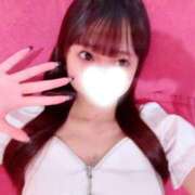 ヒメ日記 2025/11/29 09:04 投稿 りこ マリン宮殿水戸店