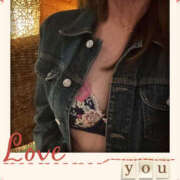 中条 おやすみなさい 変態美熟女お貸しします。