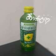 ヒメ日記 2026/08/12 19:42 投稿 りん(ほぼフルオプ対応可) 学園天国