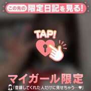 ヒメ日記 2025/08/08 22:16 投稿 アカリ エピソード(品川)