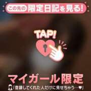 ヒメ日記 2025/08/13 12:46 投稿 アカリ エピソード(品川)