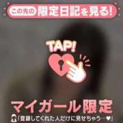 ヒメ日記 2025/08/17 20:01 投稿 アカリ エピソード(品川)