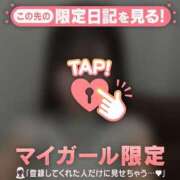 ヒメ日記 2025/08/19 21:01 投稿 アカリ エピソード(品川)