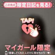 ヒメ日記 2025/08/19 21:16 投稿 アカリ エピソード(品川)