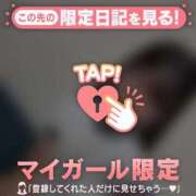 ヒメ日記 2025/08/25 01:01 投稿 アカリ エピソード(品川)