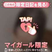 ヒメ日記 2025/08/25 15:16 投稿 アカリ エピソード(品川)